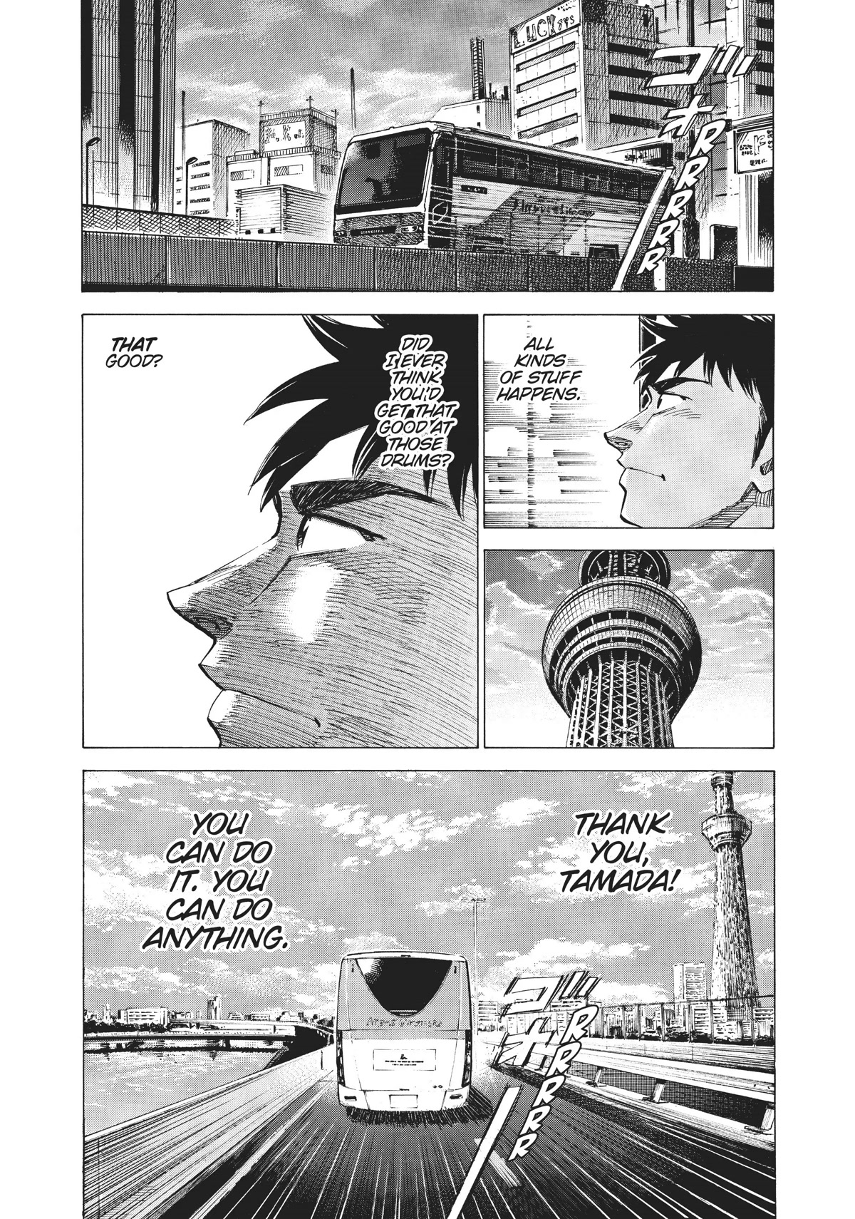Blue Giant Chapter 80 page 20 - Chapter 80 [END]