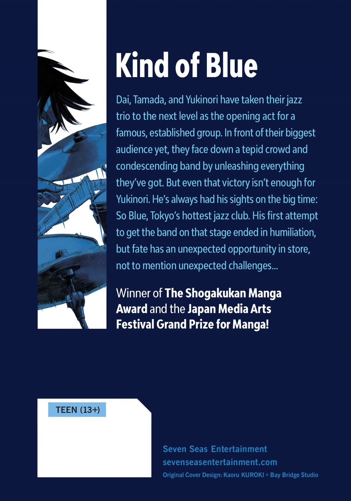 Blue Giant Chapter 80 page 34 - Chapter 80 [END]
