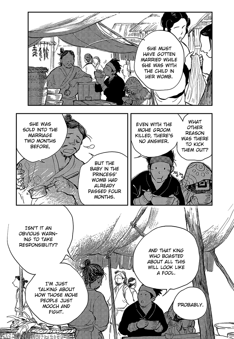 Blue Glass Chapter 1 page 15 - Chapter 1