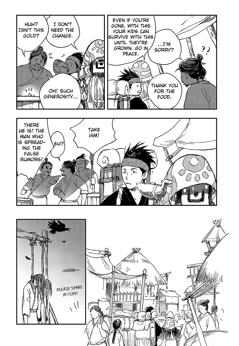 Blue Glass Chapter 1 page 17 - Chapter 1