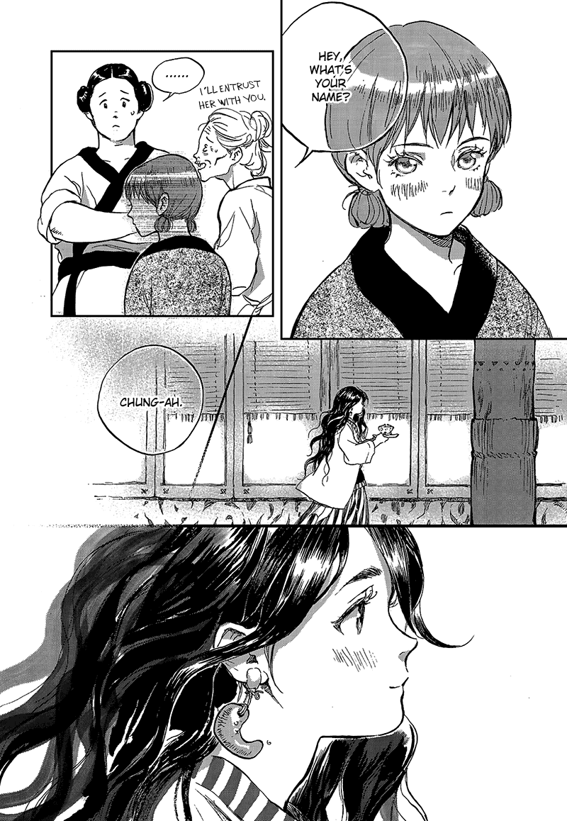 Blue Glass Chapter 1 page 20 - Chapter 1