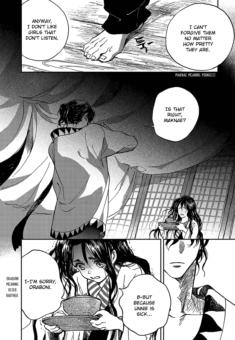 Blue Glass Chapter 1 page 24 - Chapter 1