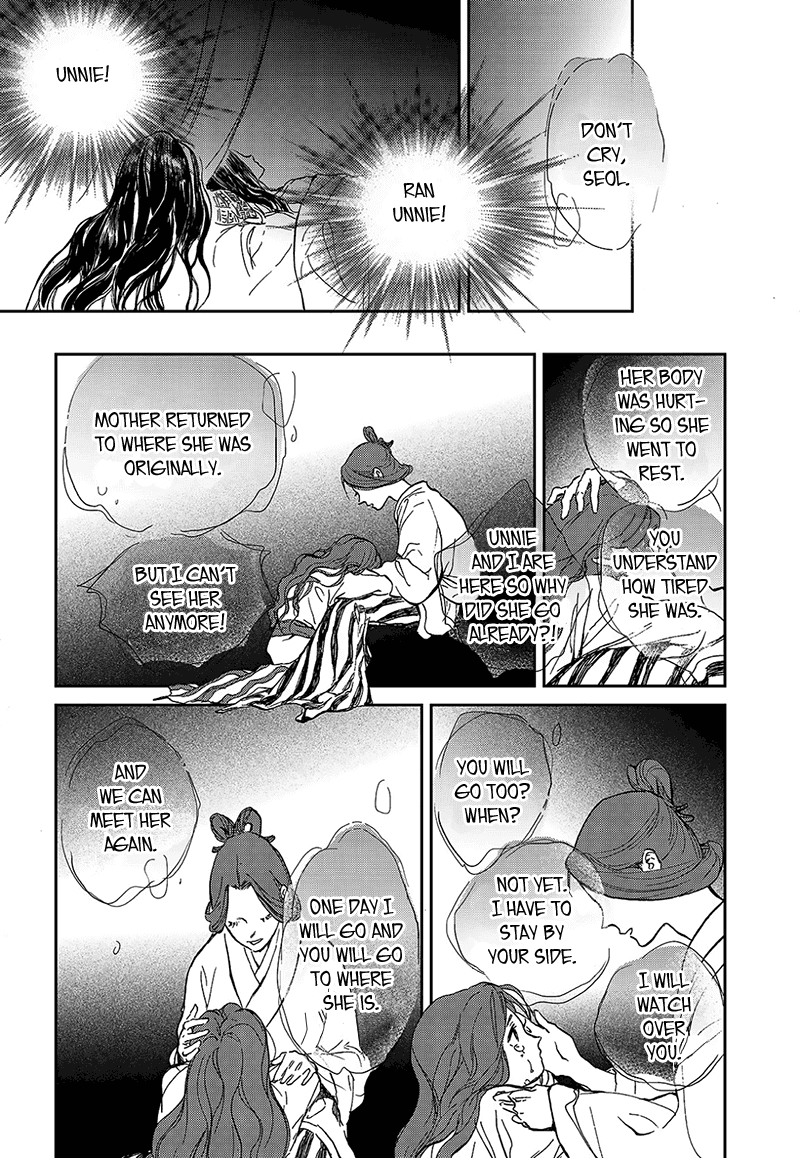Blue Glass Chapter 1 page 27 - Chapter 1