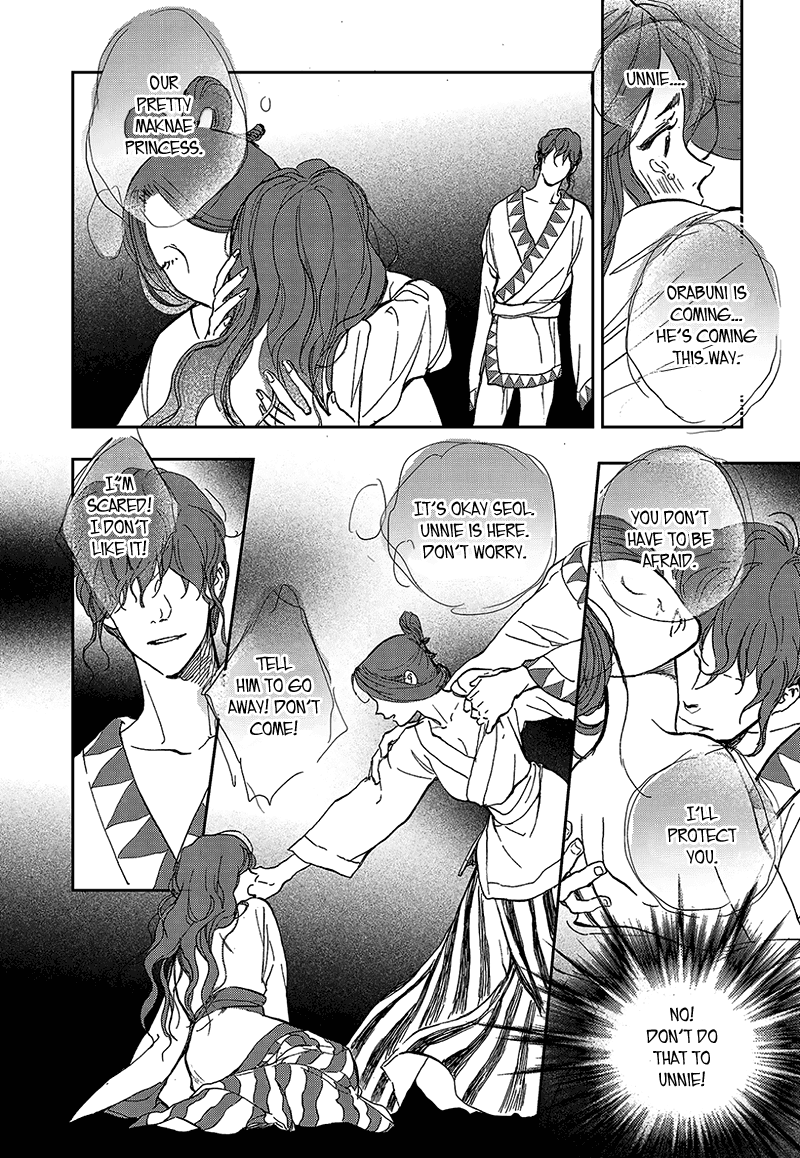 Blue Glass Chapter 1 page 28 - Chapter 1