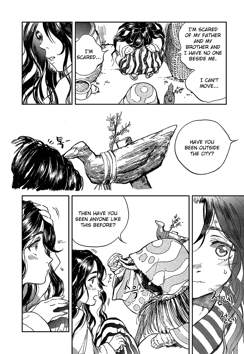 Blue Glass Chapter 1 page 34 - Chapter 1