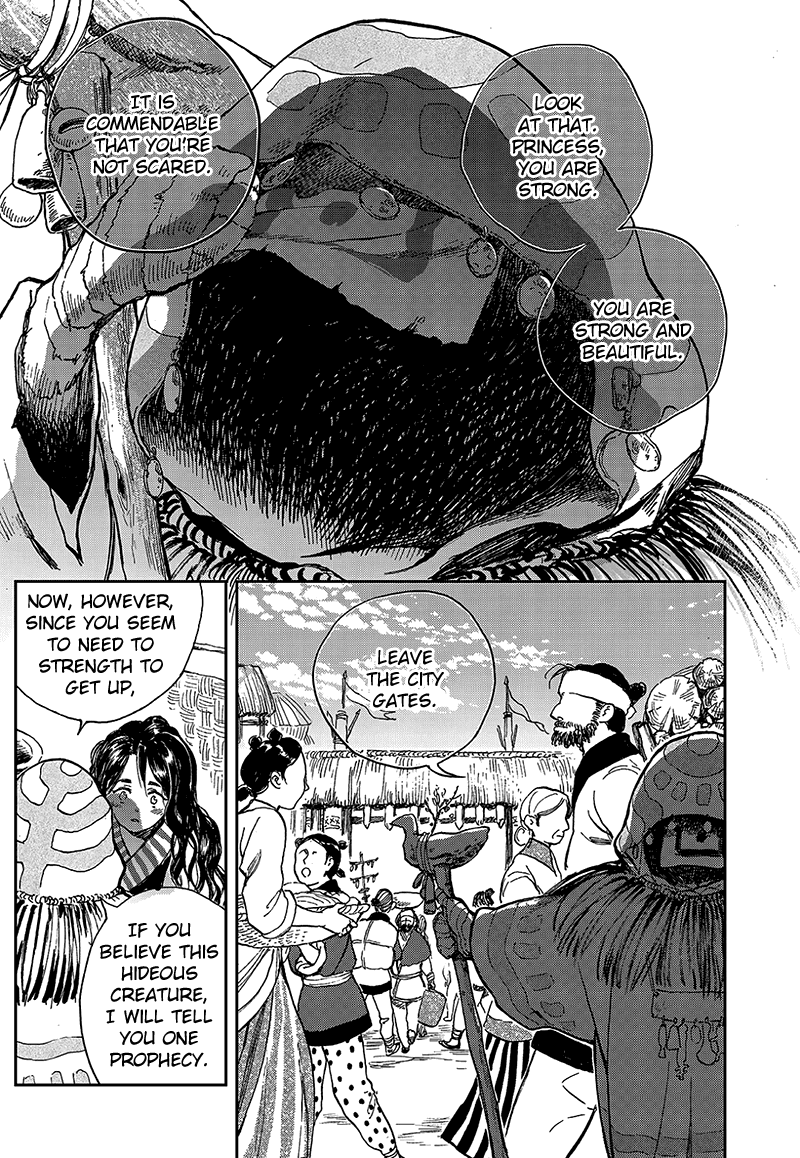 Blue Glass Chapter 1 page 35 - Chapter 1