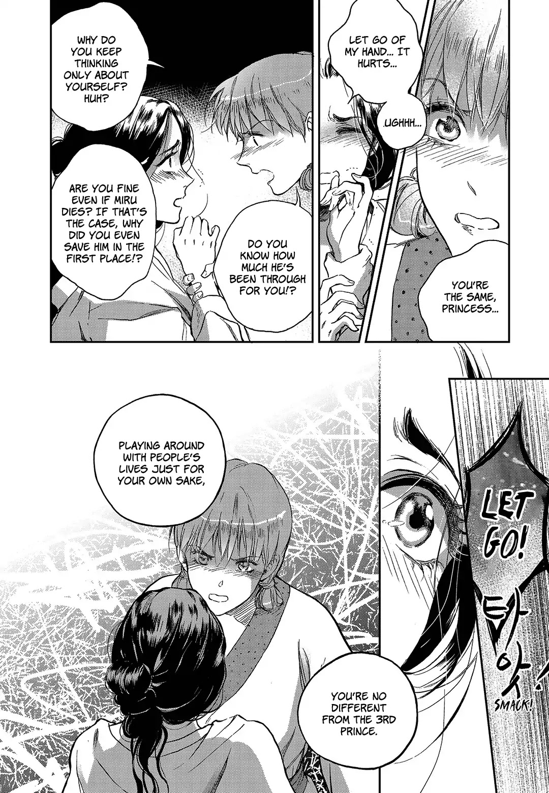 Blue Glass Chapter 11 page 13 - Chapter 11