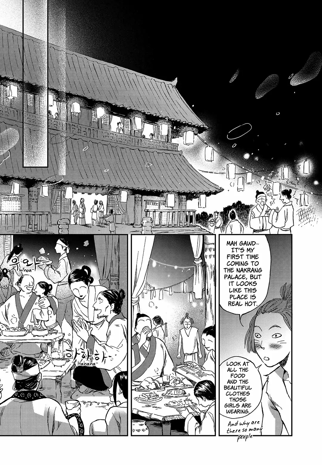 Blue Glass Chapter 11 page 20 - Chapter 11