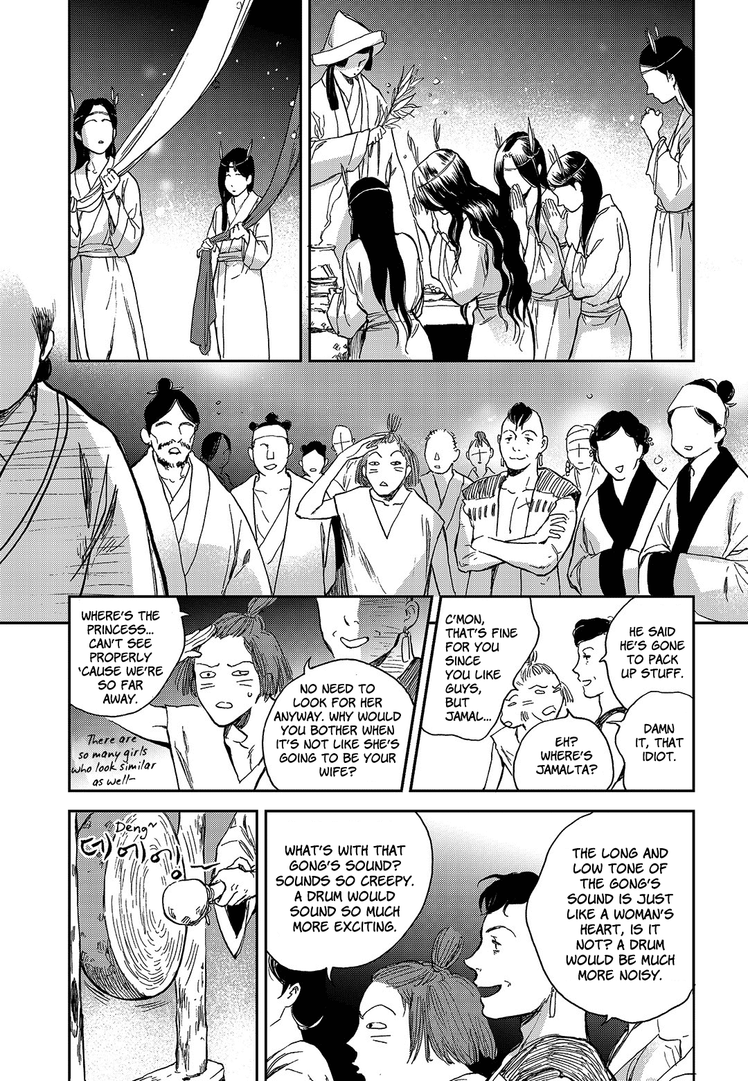 Blue Glass Chapter 12 page 16 - Chapter 12