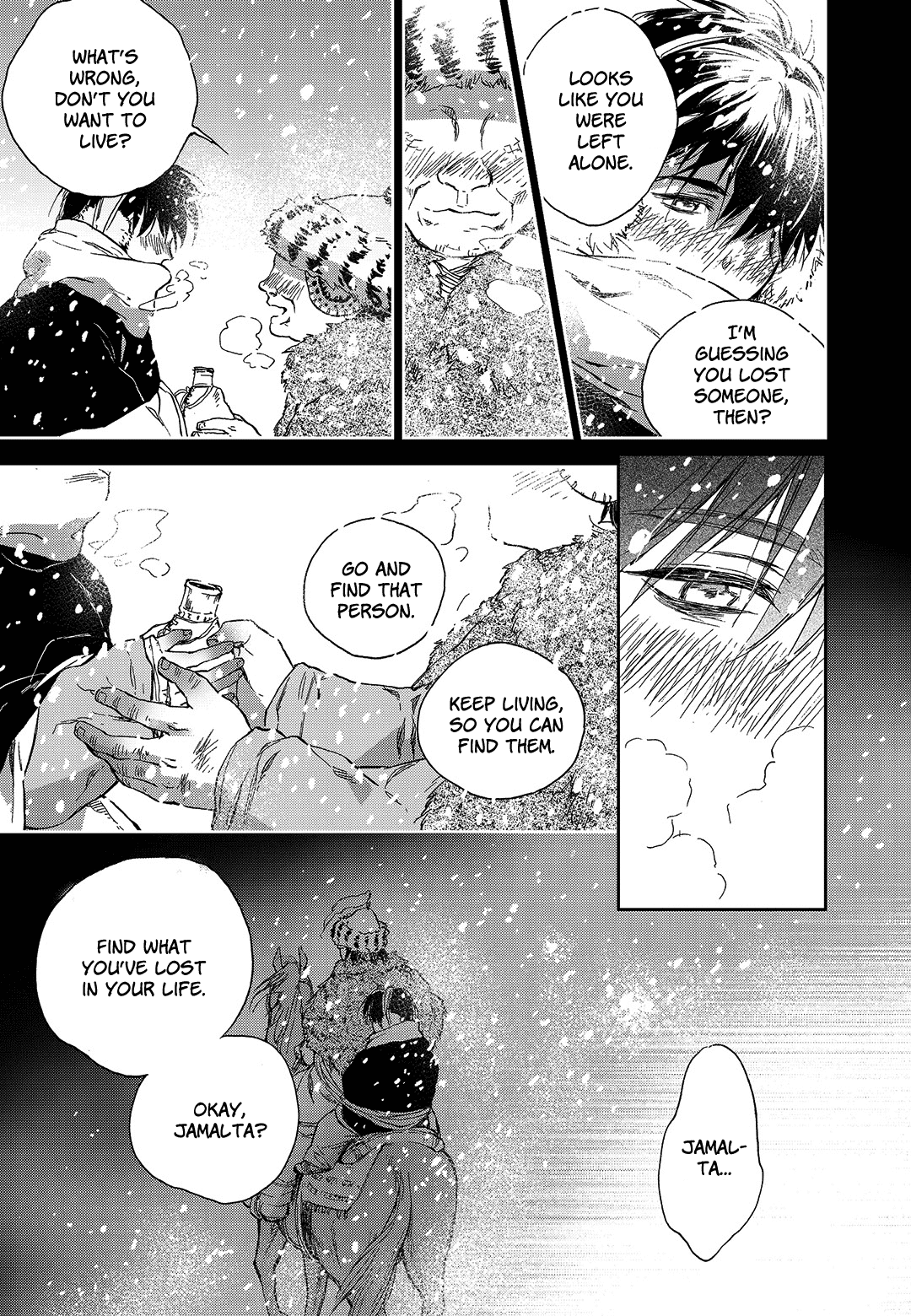Blue Glass Chapter 12 page 7 - Chapter 12