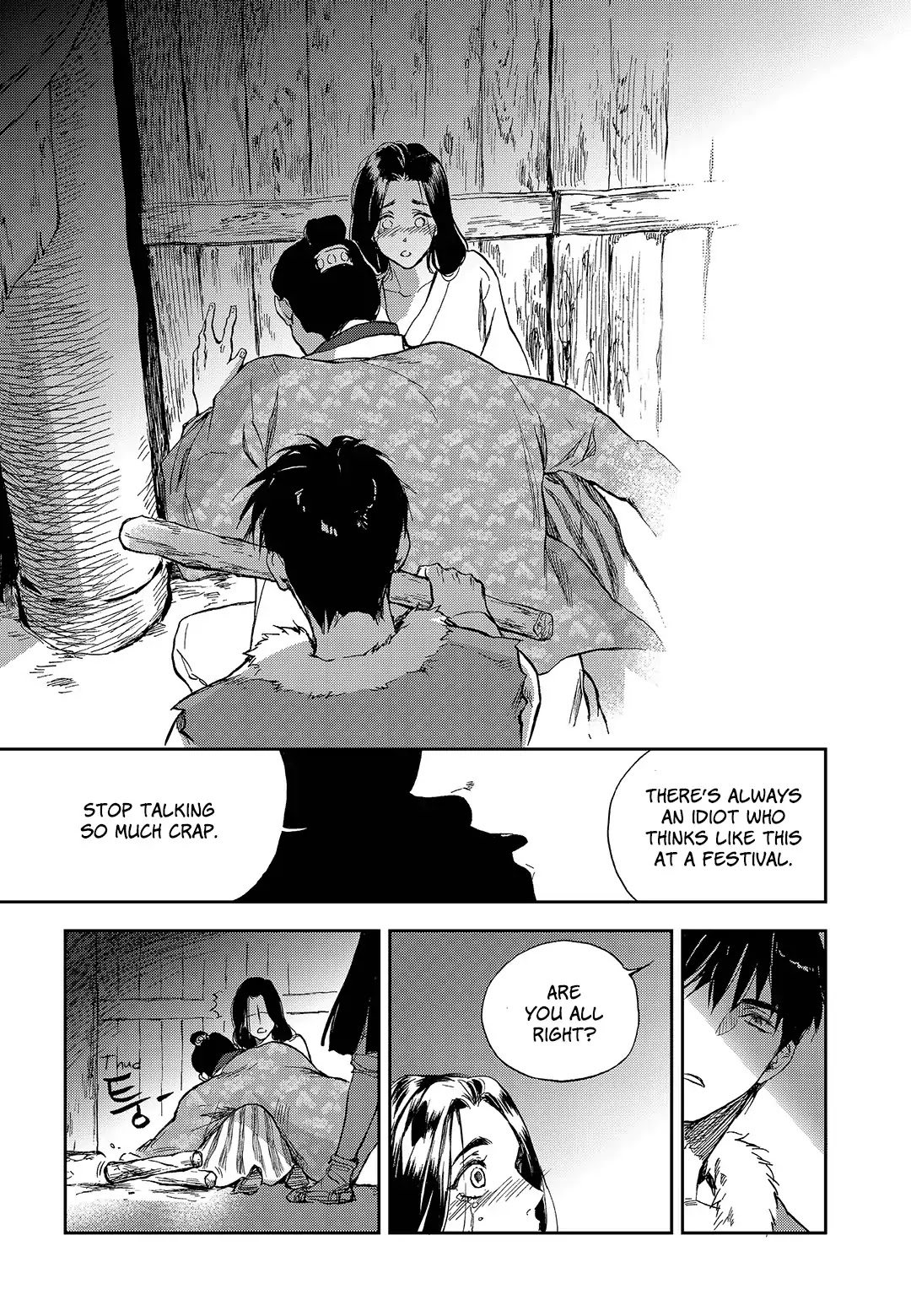 Blue Glass Chapter 13 page 7 - Chapter 13