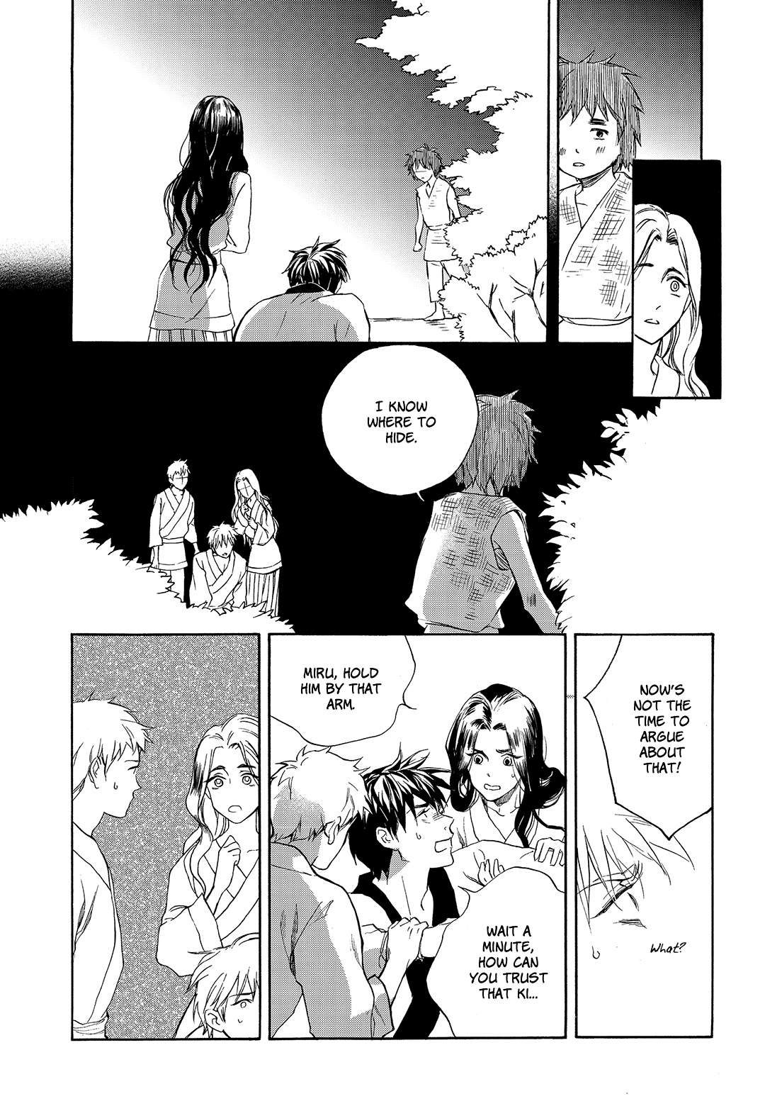 Blue Glass Chapter 15 page 16 - Chapter 15