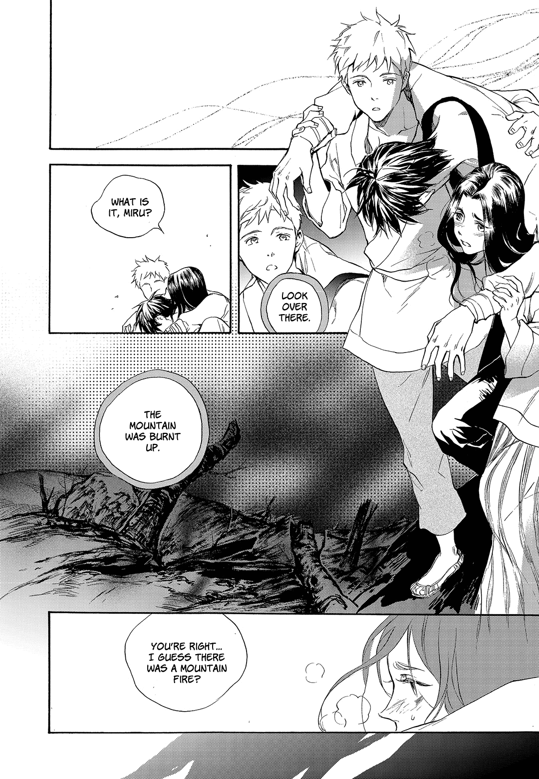 Blue Glass Chapter 15 page 18 - Chapter 15