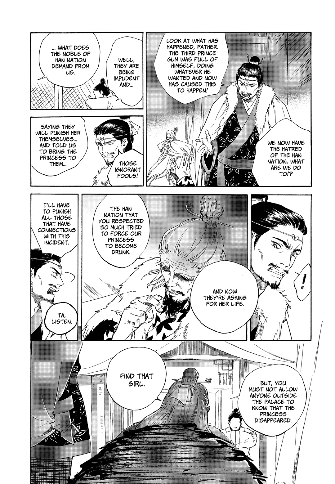 Blue Glass Chapter 15 page 4 - Chapter 15