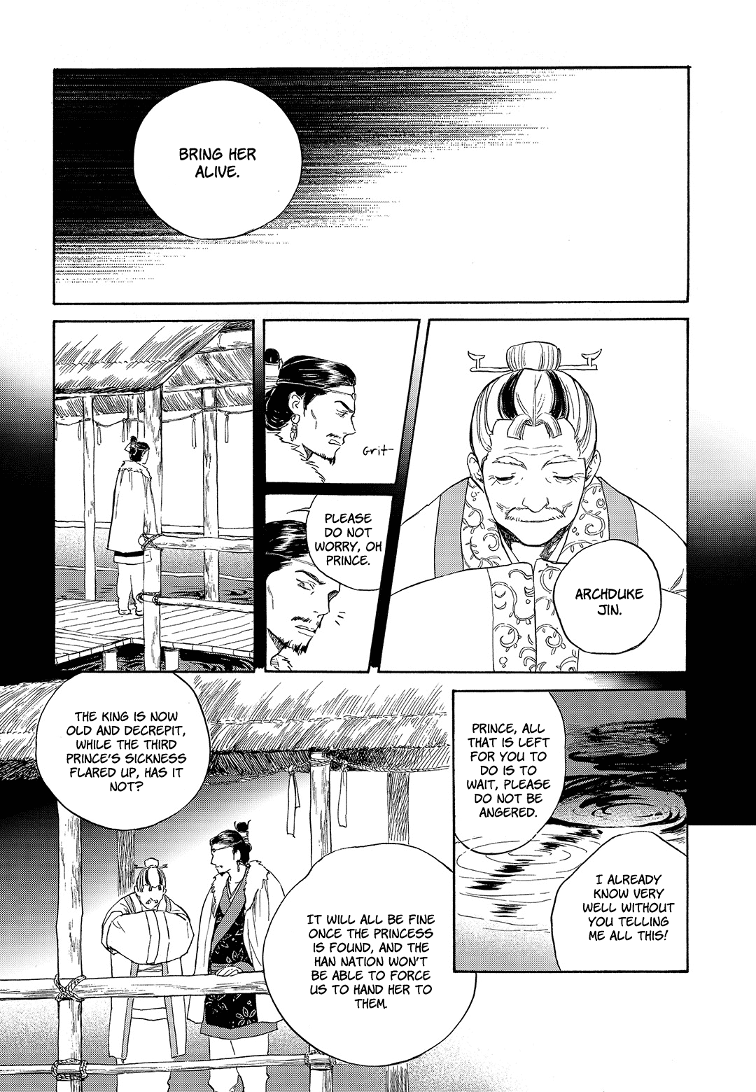 Blue Glass Chapter 15 page 5 - Chapter 15