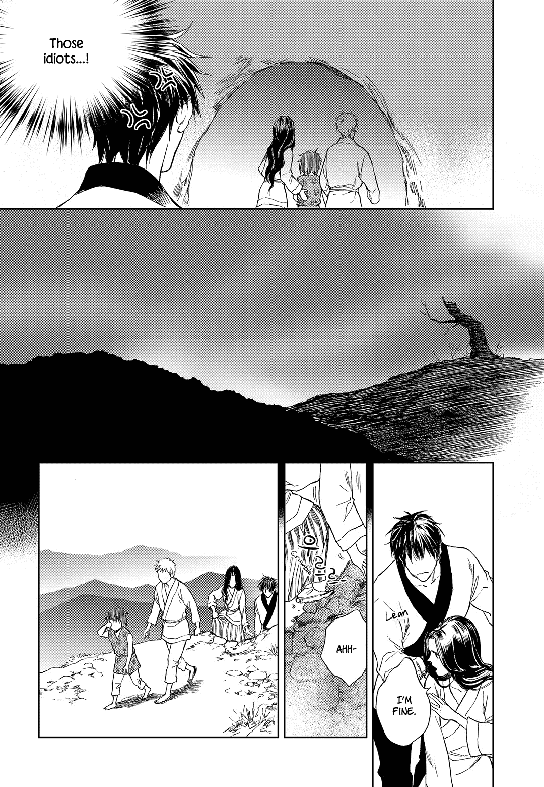 Blue Glass Chapter 16 page 11 - Chapter 16