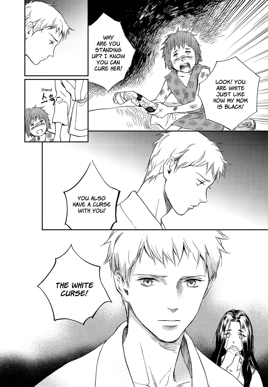 Blue Glass Chapter 16 page 16 - Chapter 16