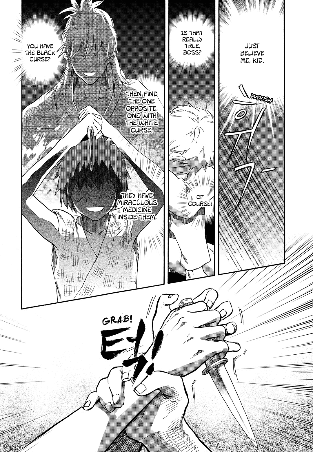 Blue Glass Chapter 16 page 3 - Chapter 16