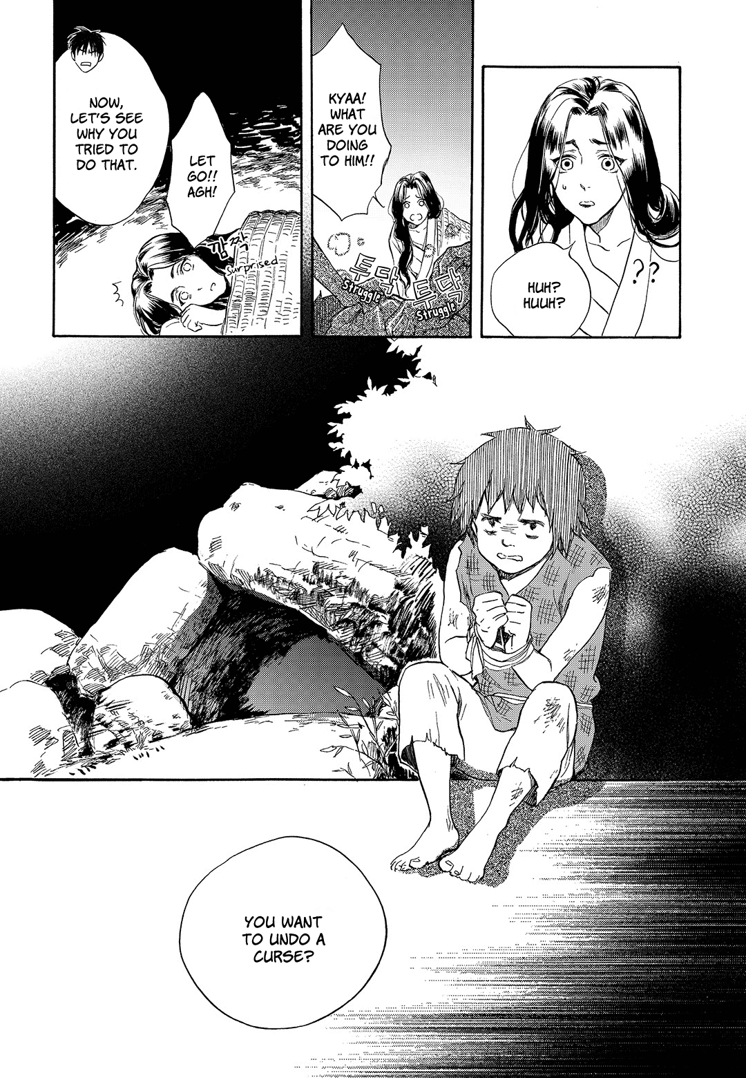 Blue Glass Chapter 16 page 5 - Chapter 16