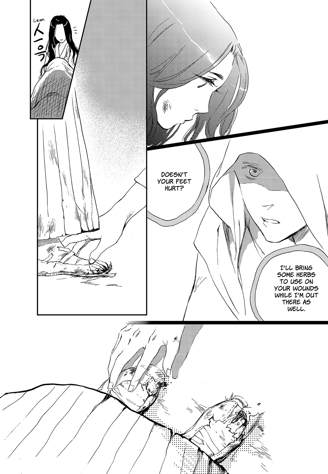 Blue Glass Chapter 17 page 21 - Chapter 17