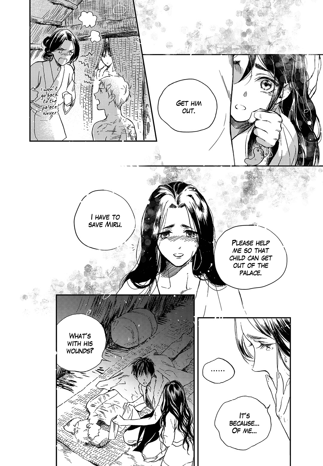 Blue Glass Chapter 18 page 4 - Chapter 18
