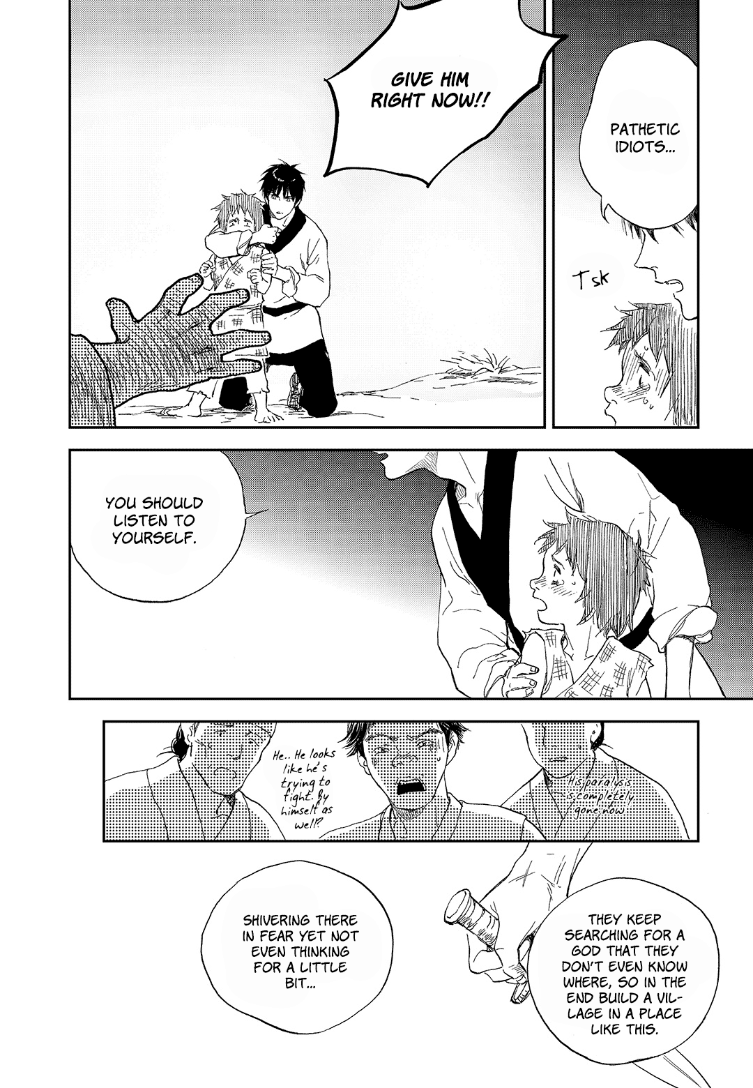 Blue Glass Chapter 19 page 22 - Chapter 19