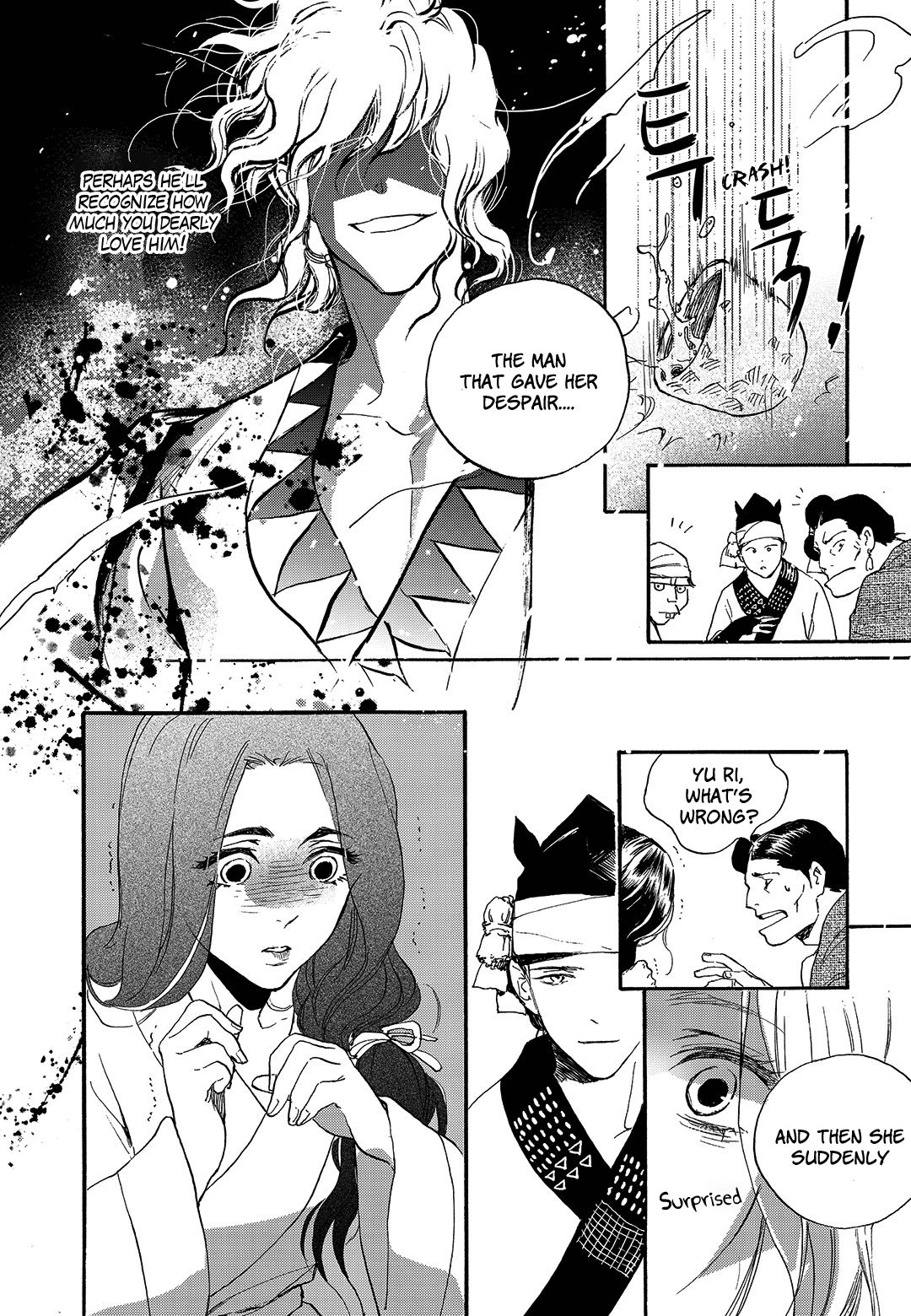 Blue Glass Chapter 23 page 20 - Chapter 23