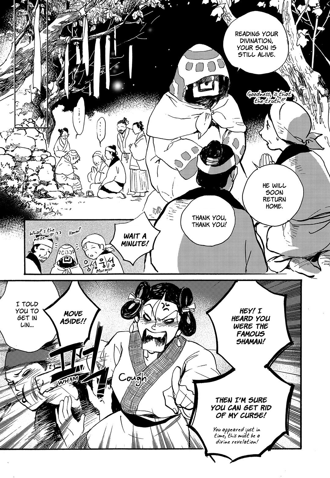 Blue Glass Chapter 23 page 5 - Chapter 23