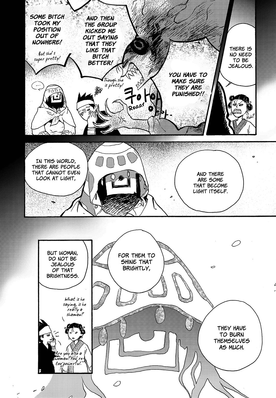 Blue Glass Chapter 23 page 6 - Chapter 23
