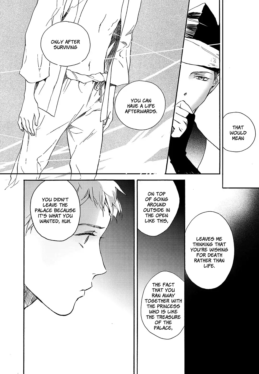 Blue Glass Chapter 24 page 16 - Chapter 24