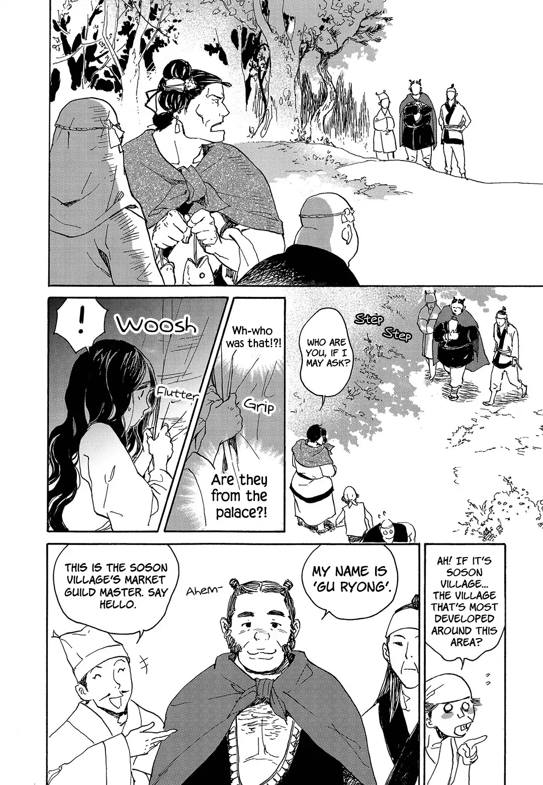 Blue Glass Chapter 25 page 11 - Chapter 25