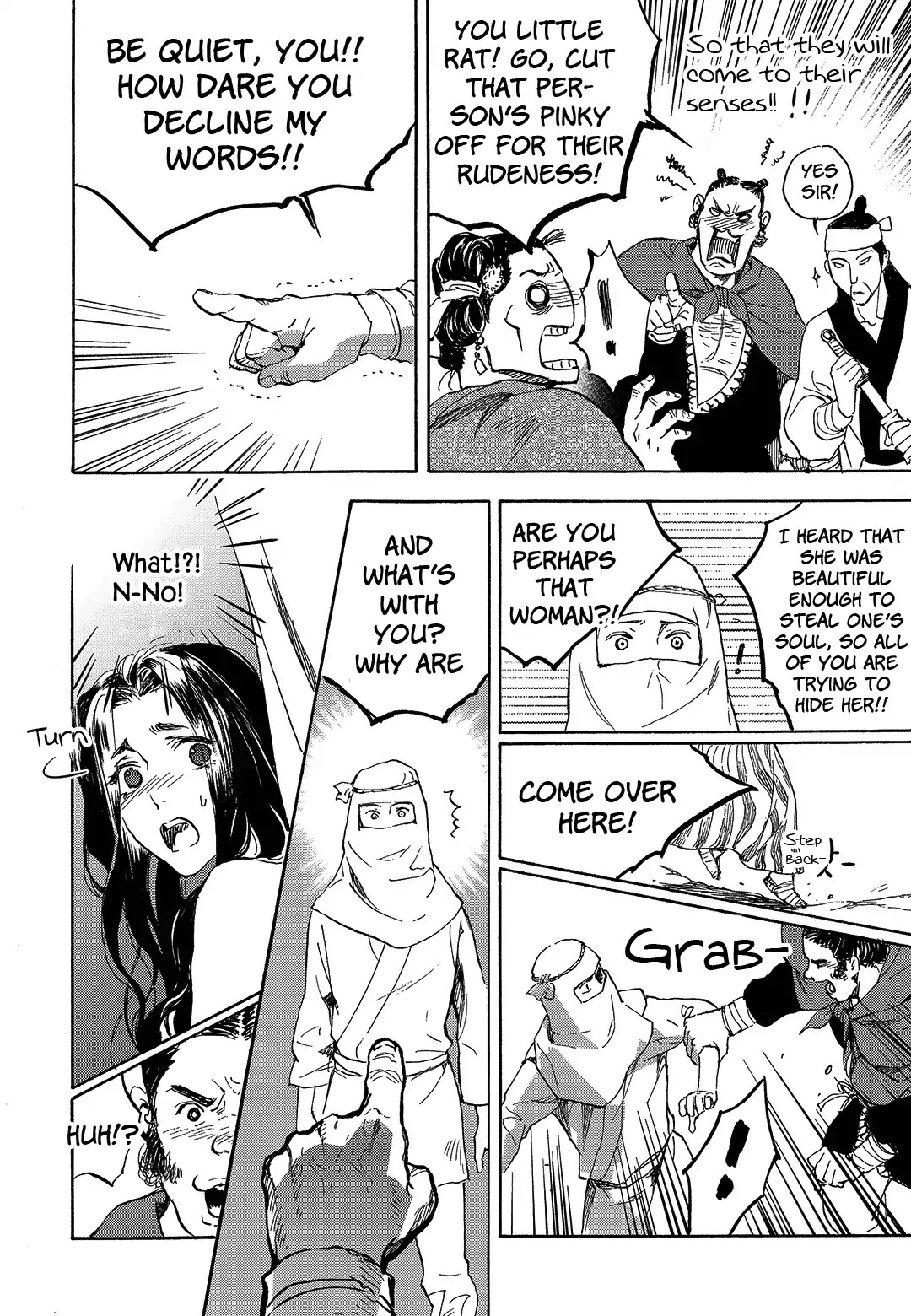 Blue Glass Chapter 25 page 13 - Chapter 25