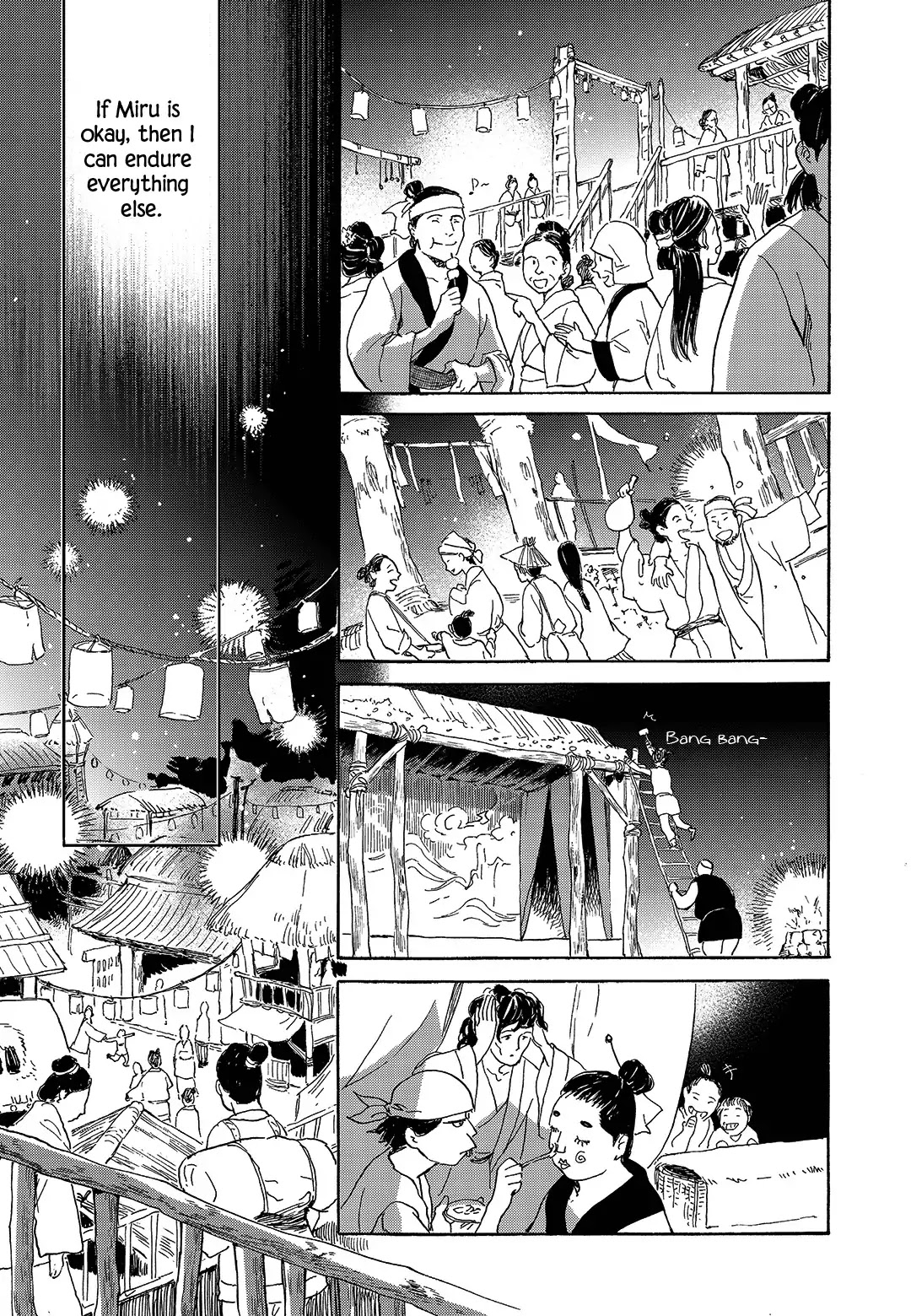 Blue Glass Chapter 25 page 16 - Chapter 25