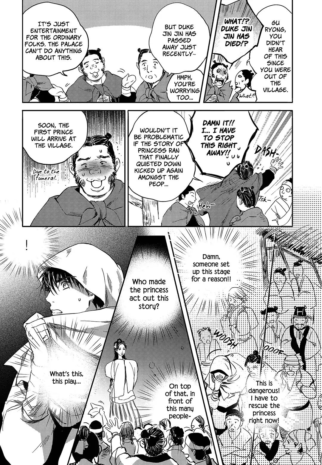 Blue Glass Chapter 26 page 11 - Chapter 26