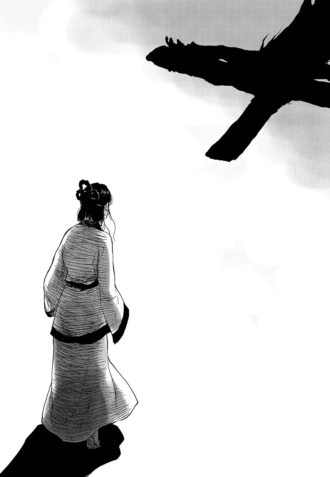 Blue Glass Chapter 26 page 22 - Chapter 26