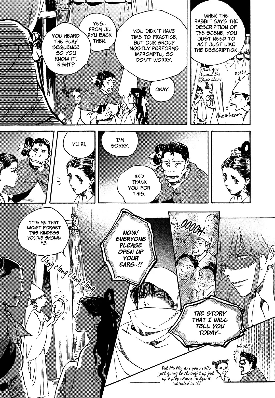 Blue Glass Chapter 26 page 5 - Chapter 26
