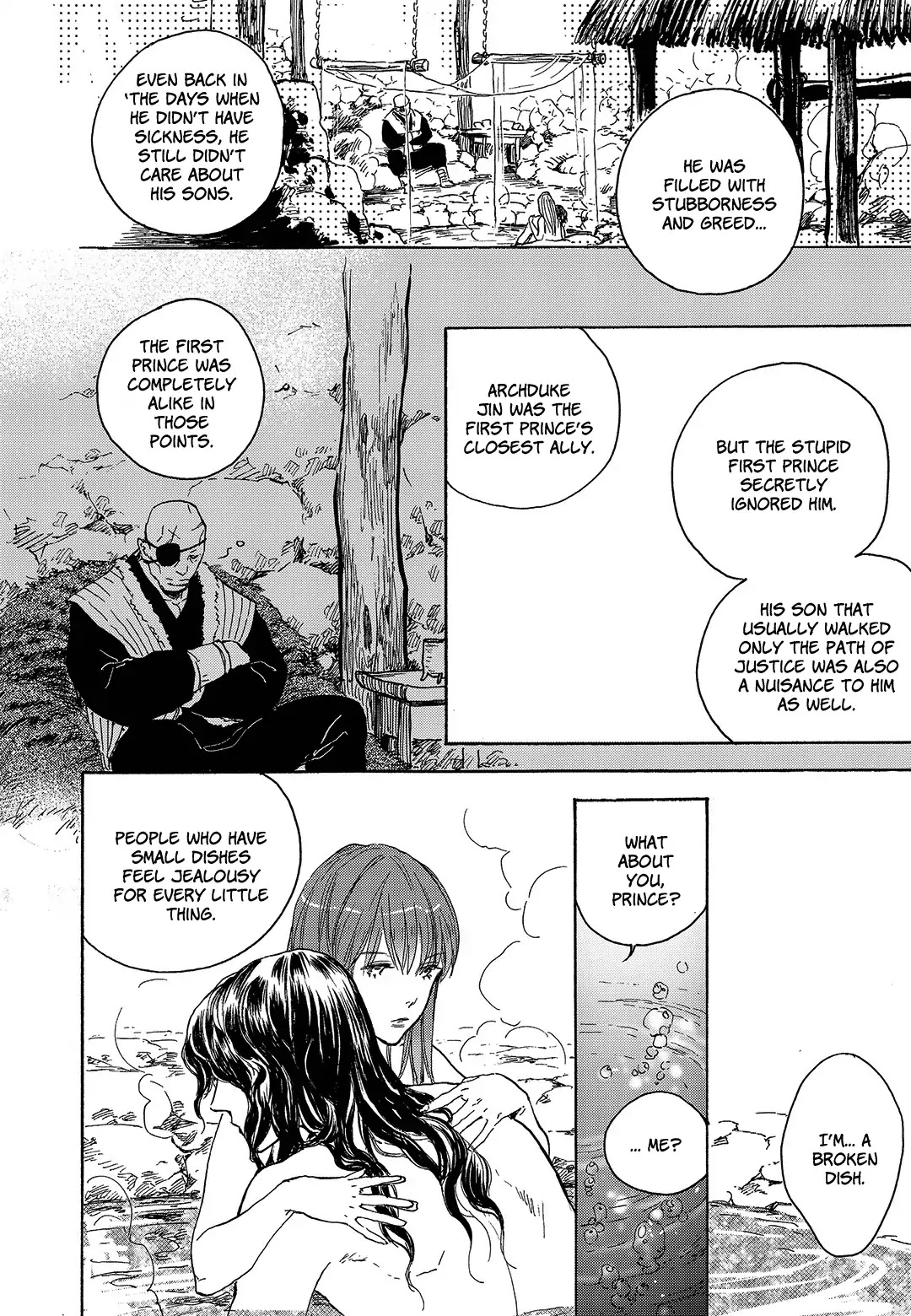 Blue Glass Chapter 26 page 8 - Chapter 26
