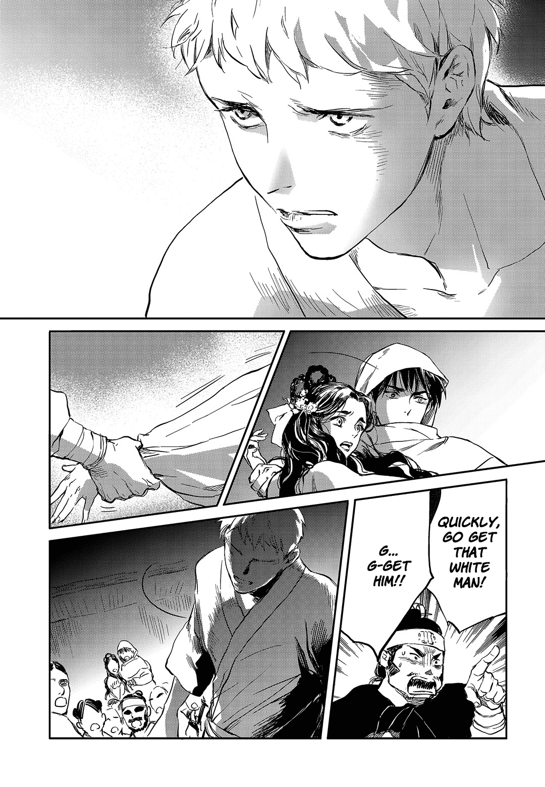 Blue Glass Chapter 27 page 15 - Chapter 27