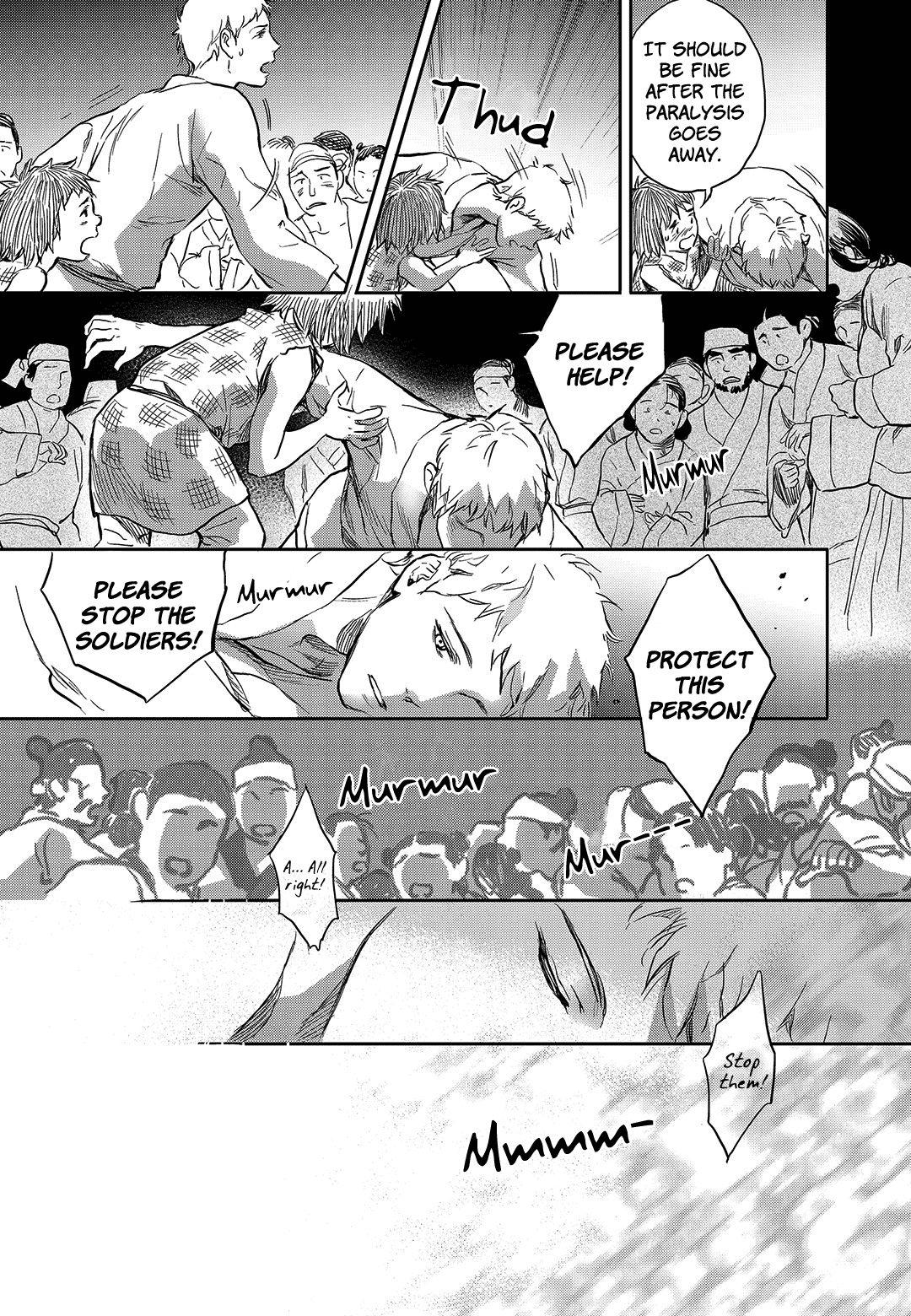 Blue Glass Chapter 27 page 18 - Chapter 27