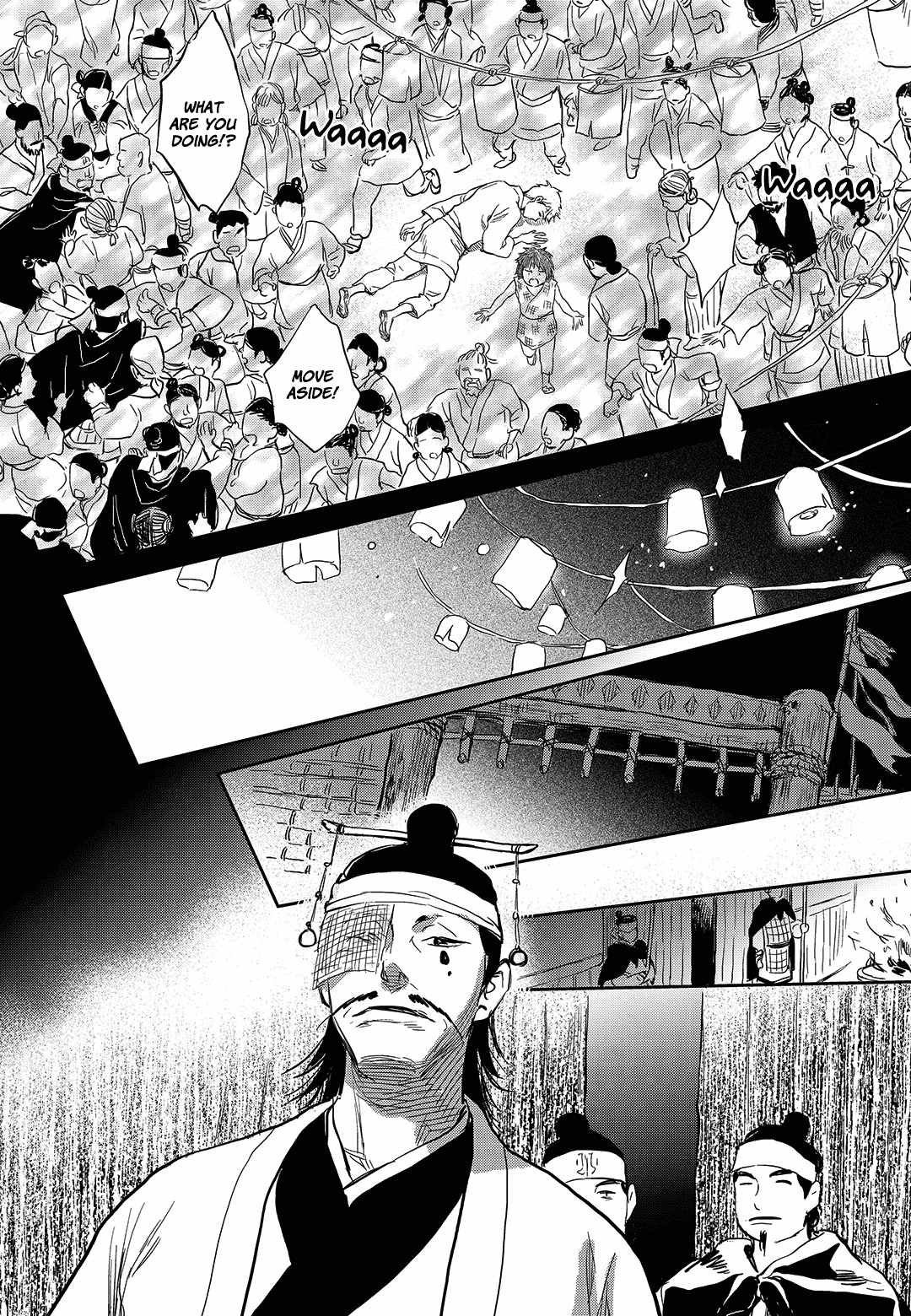Blue Glass Chapter 27 page 19 - Chapter 27