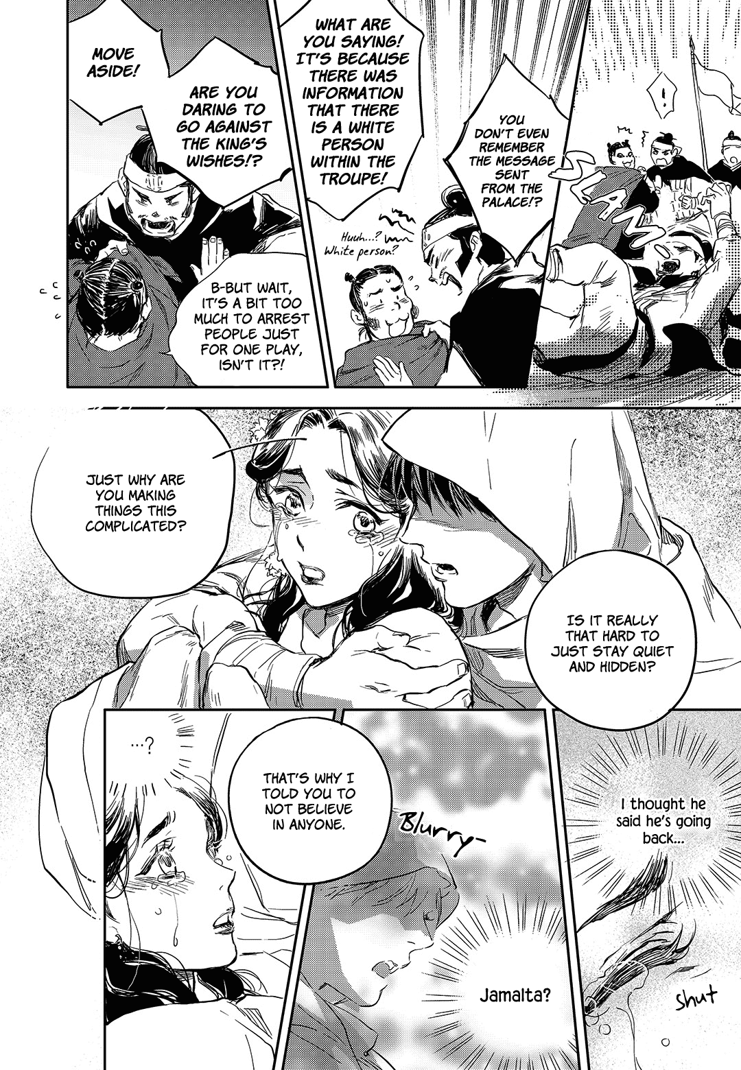 Blue Glass Chapter 27 page 8 - Chapter 27