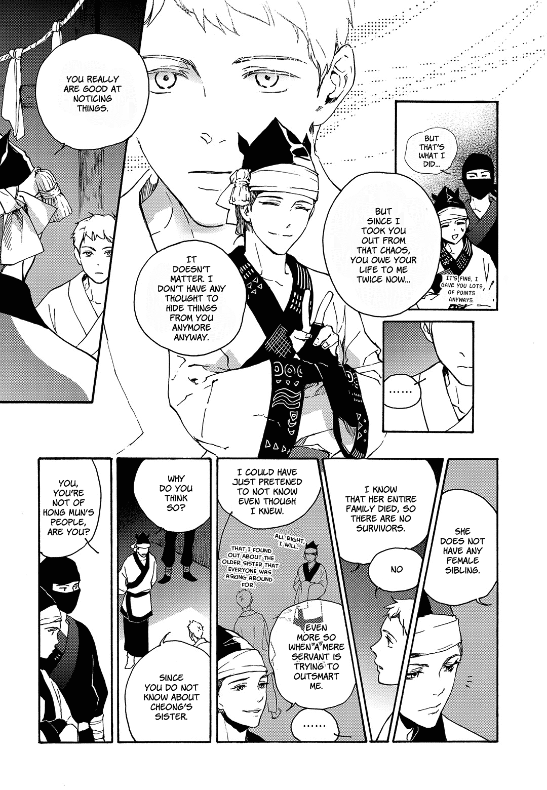 Blue Glass Chapter 29 page 17 - Chapter 29