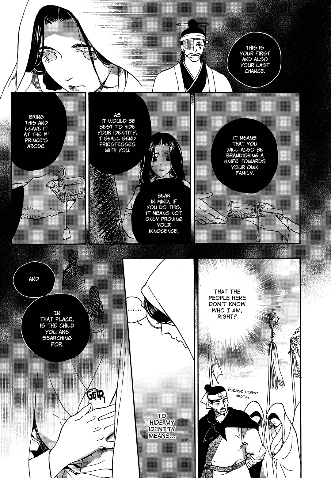 Blue Glass Chapter 29 page 23 - Chapter 29