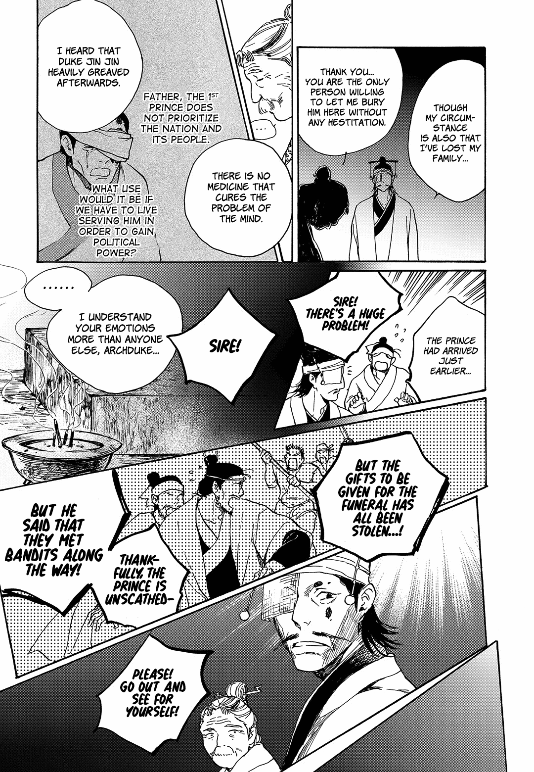 Blue Glass Chapter 29 page 5 - Chapter 29