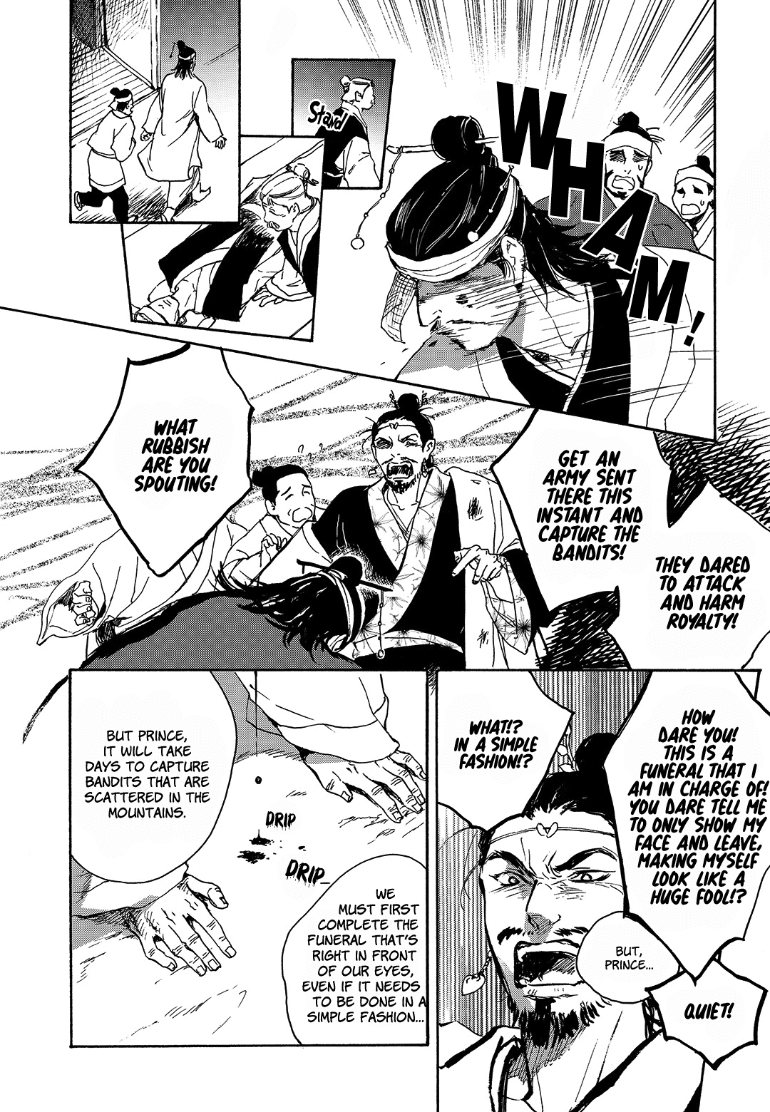 Blue Glass Chapter 29 page 6 - Chapter 29