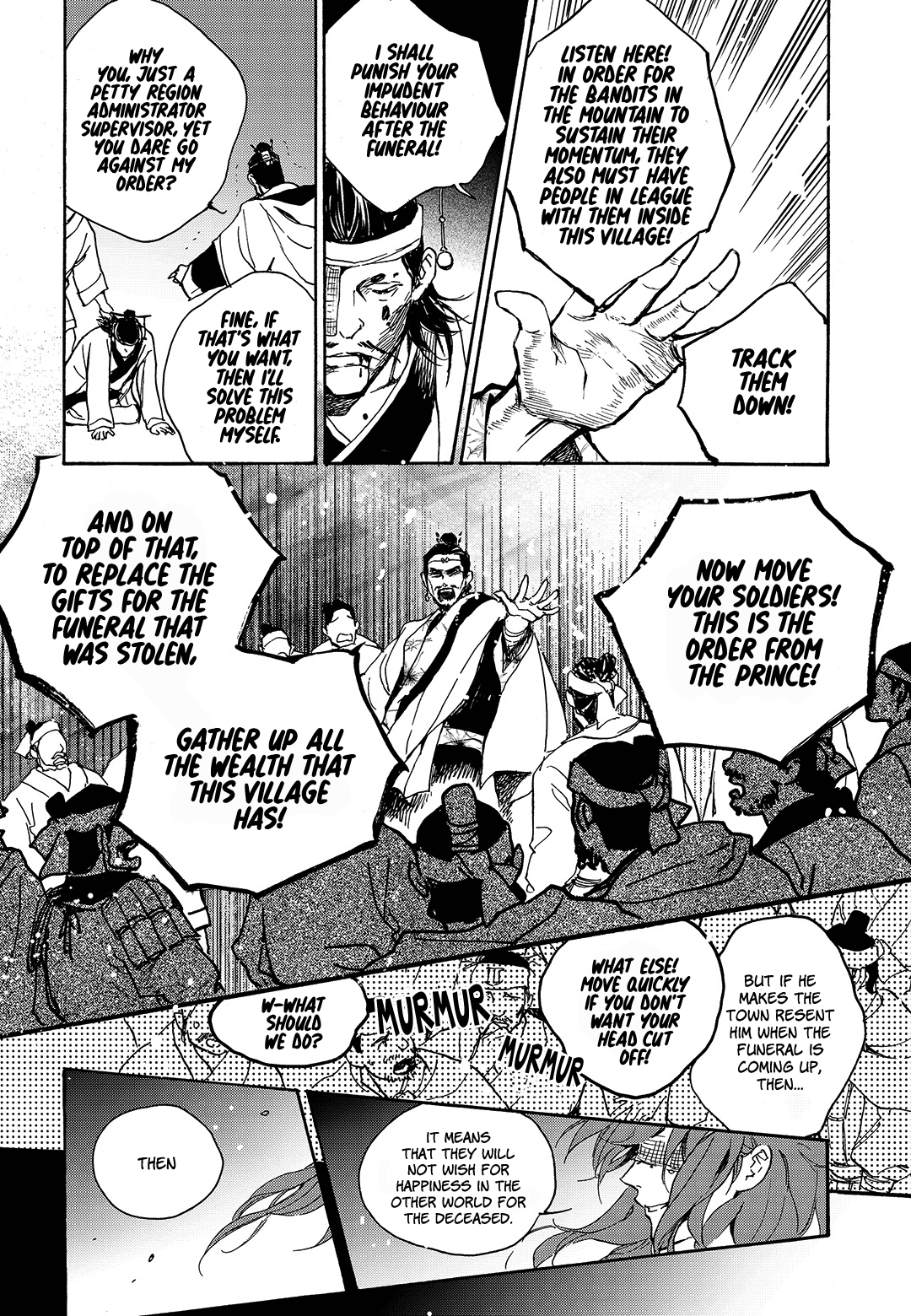 Blue Glass Chapter 29 page 7 - Chapter 29