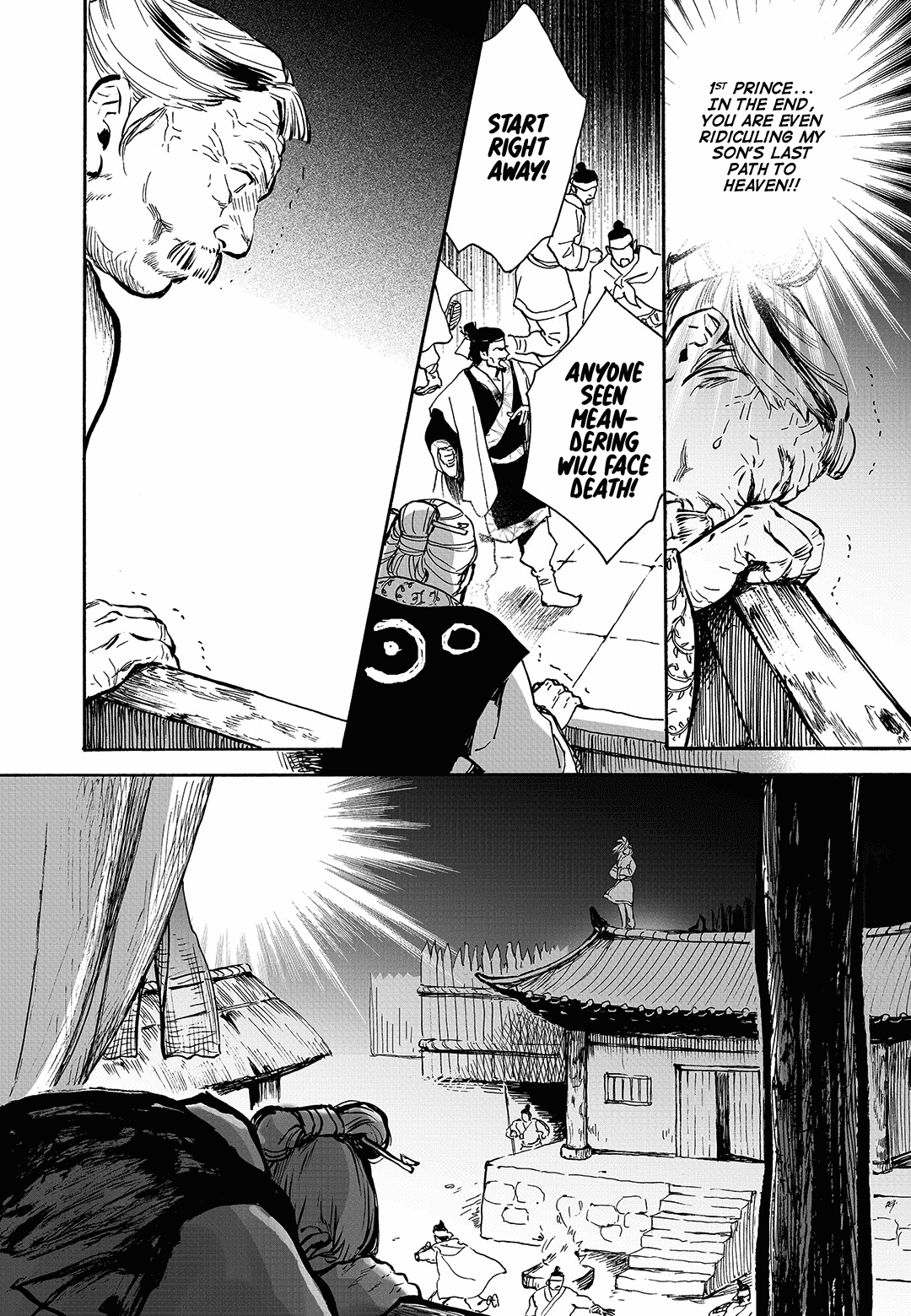 Blue Glass Chapter 29 page 8 - Chapter 29