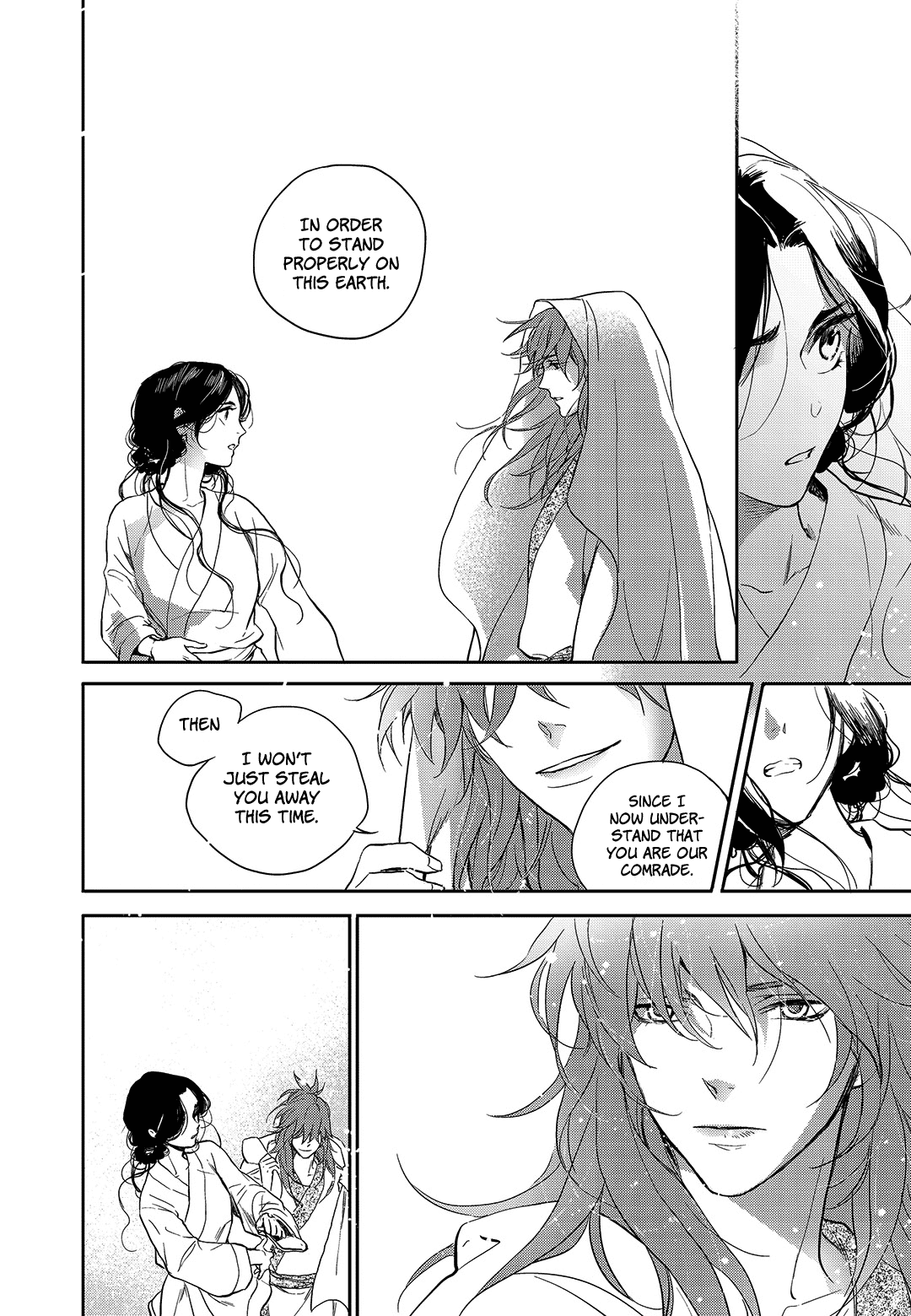 Blue Glass Chapter 30 page 14 - Chapter 30