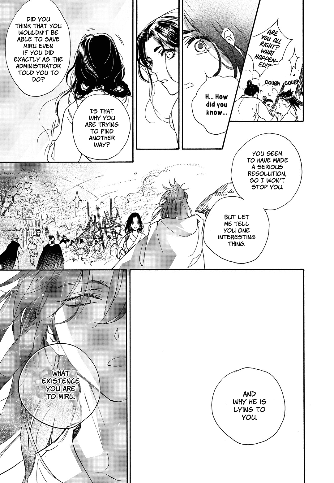 Blue Glass Chapter 30 page 15 - Chapter 30
