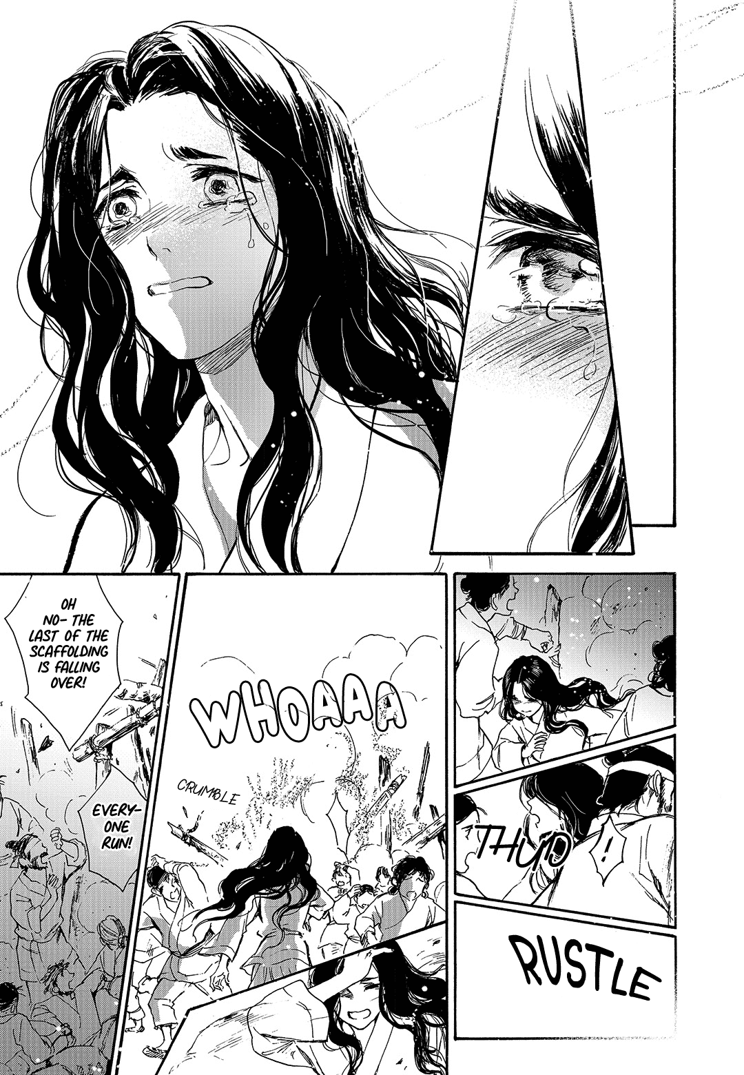 Blue Glass Chapter 30 page 23 - Chapter 30